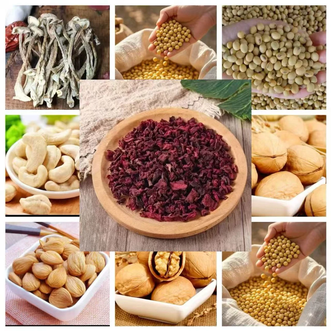 【优选深山龙】血果净含量正宗山货250g 起~ YZK