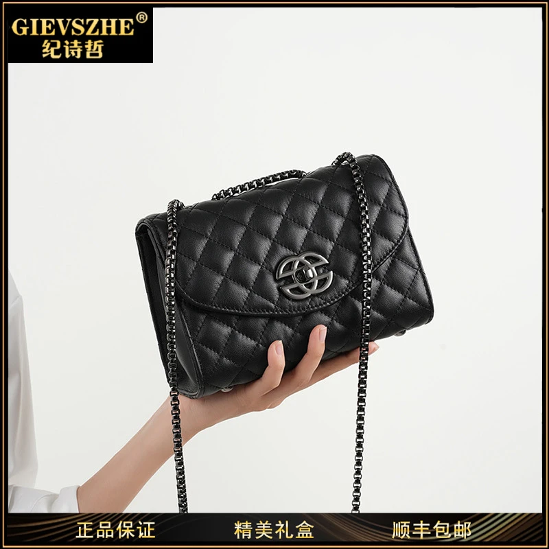 GIEVSZHE纪诗哲单肩包包女款爆款2025新款轻奢女包生日礼物送女生