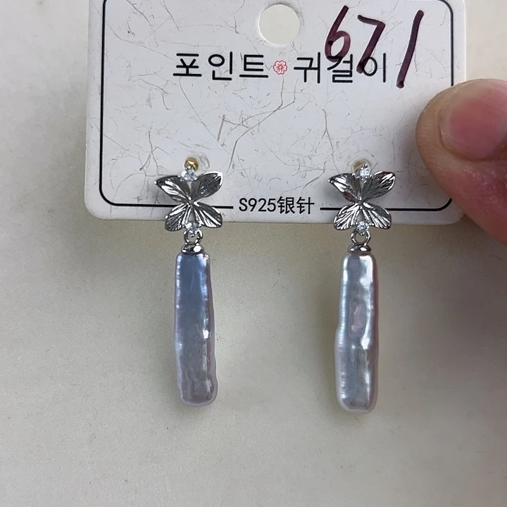 未镶嵌淡水珍珠耳饰