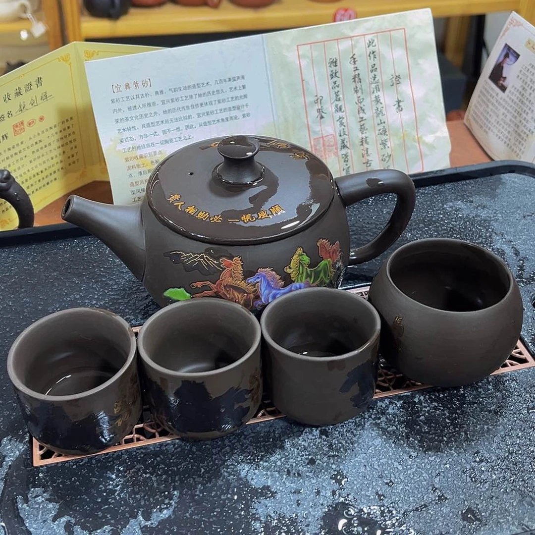 紫砂茶案紫砂壶450cc一壶4杯