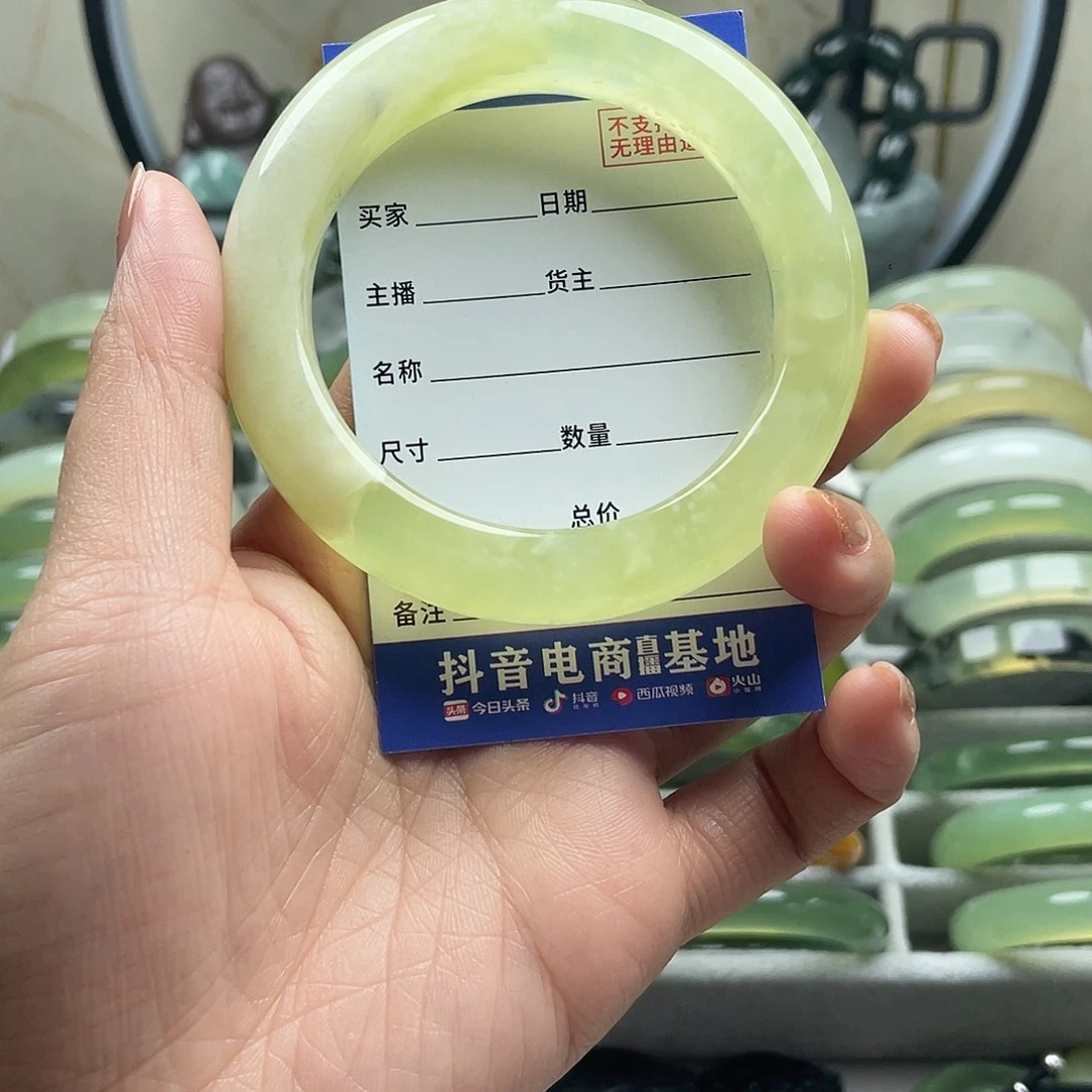 蛇纹石玉未镶嵌手镯微瑕