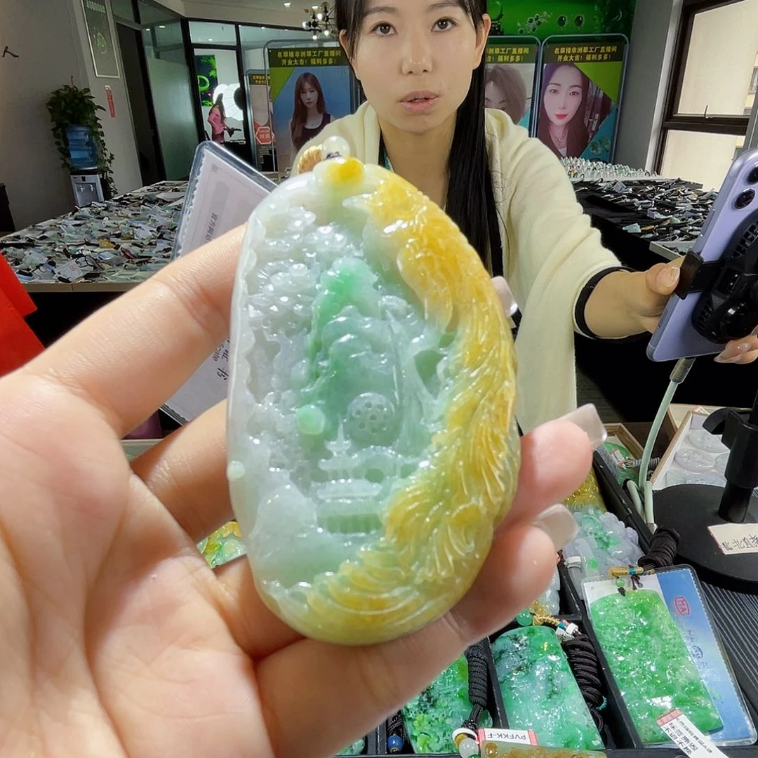 颈饰未镶嵌翡翠一