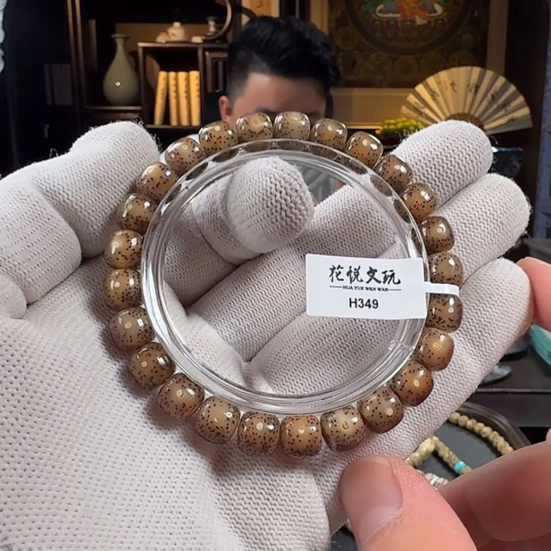 忙***人手串星月菩提9x8 糯冰火烧云 H349