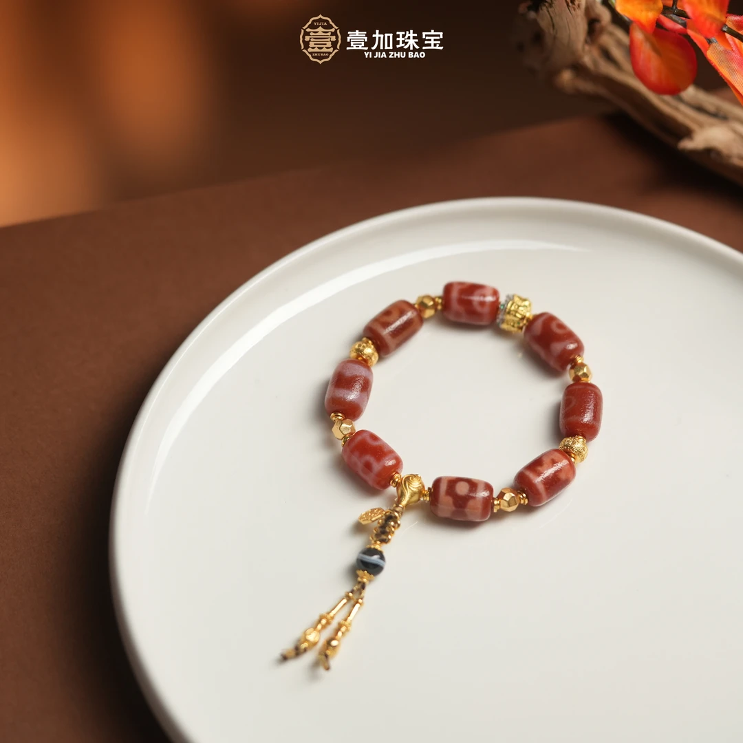 壹加火火|玛瑙红肉多宝手串多样性发其一