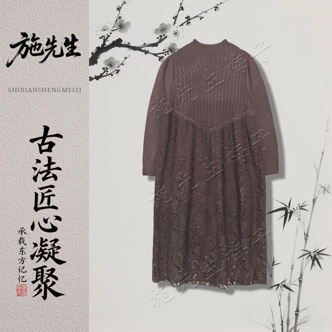 Q秋季女装新款时尚气质百搭洋气针织连衣裙妈妈装7767-3