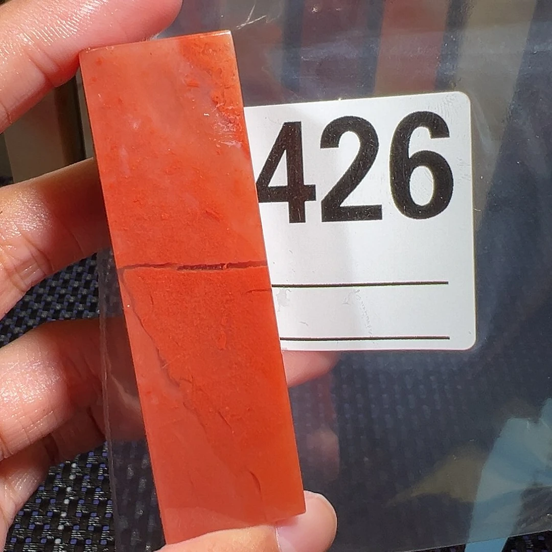 【闪购商品】寿山石印石…***君老挝石