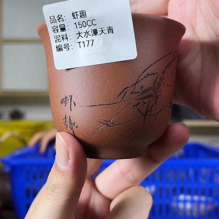 紫砂茶壶紫砂工艺厂