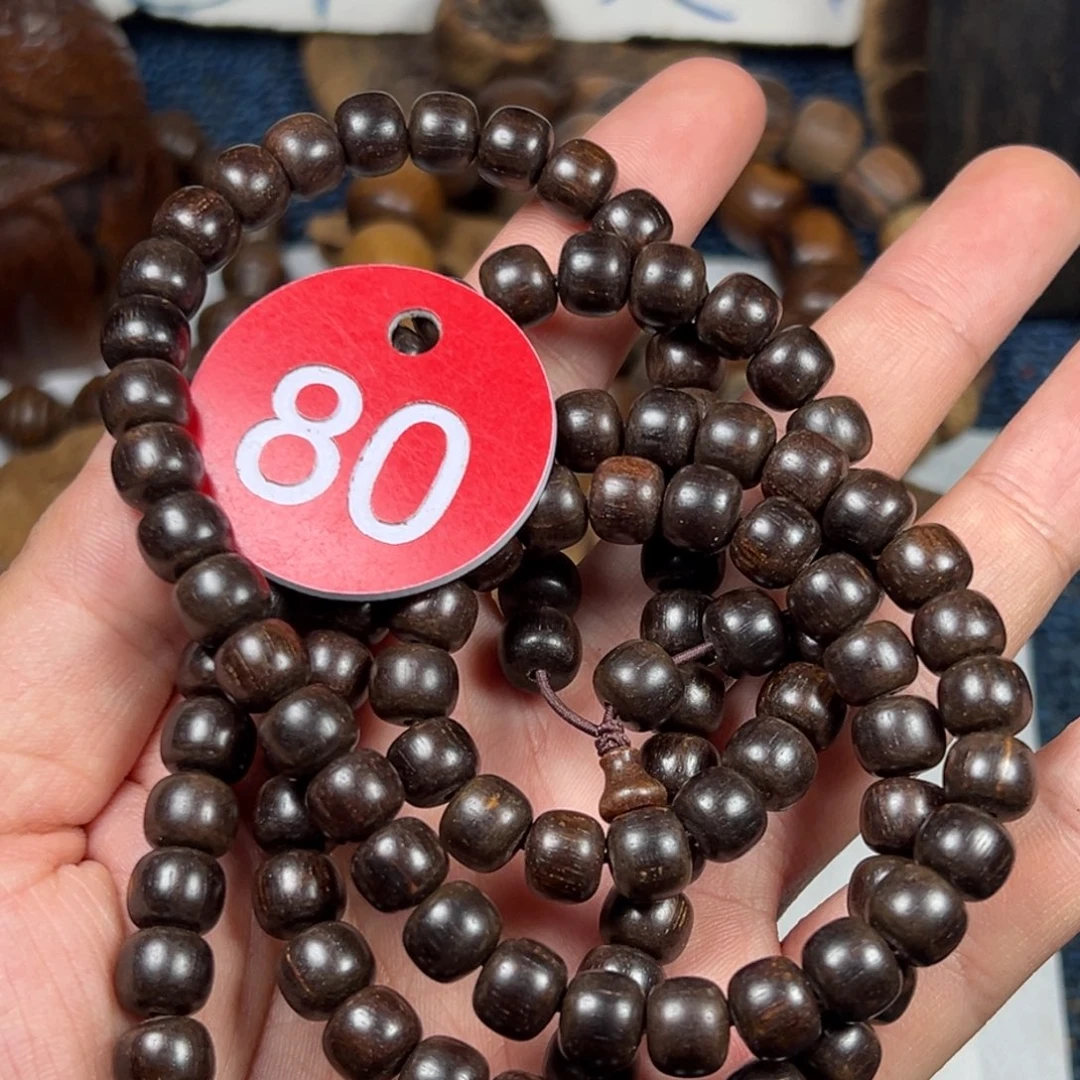 手串/手链贡木巴布亚7/8