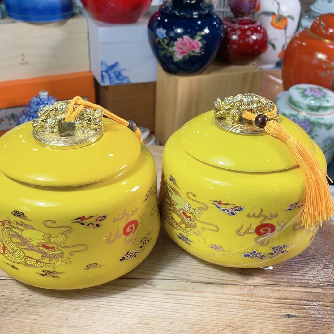 【闪购商品】罐陶瓷茶叶罐密封罐