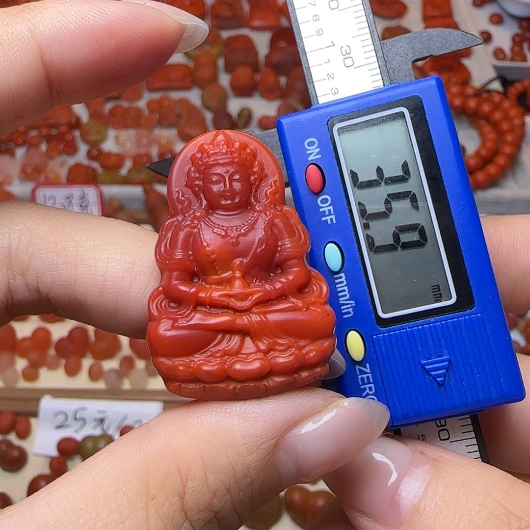 南红玛瑙未镶嵌吊坠(不含链)
