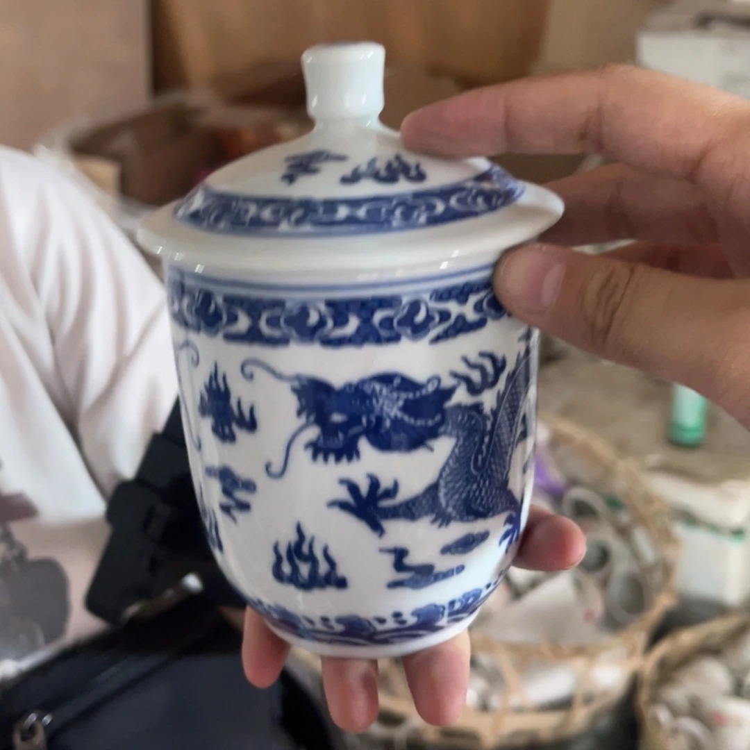 怀旧瓷器 孤品处理 介意勿拍