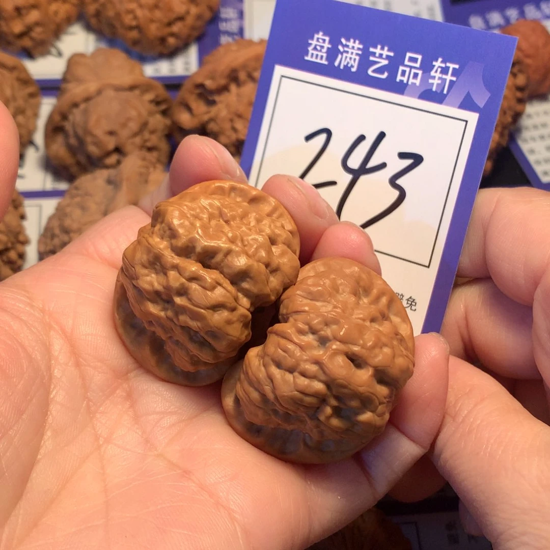 文玩核桃吊坠X***243蛤蟆3.8