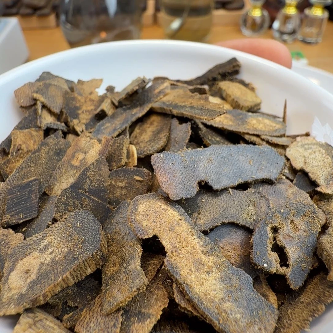 香料绿棋油叶子片料100克