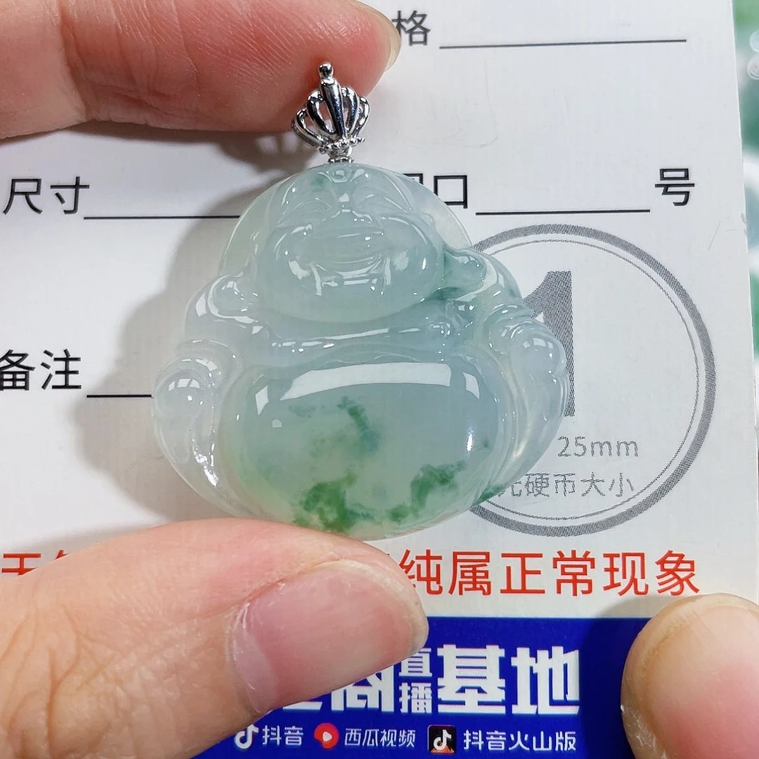 翡翠18K金镶嵌颈饰吊坠