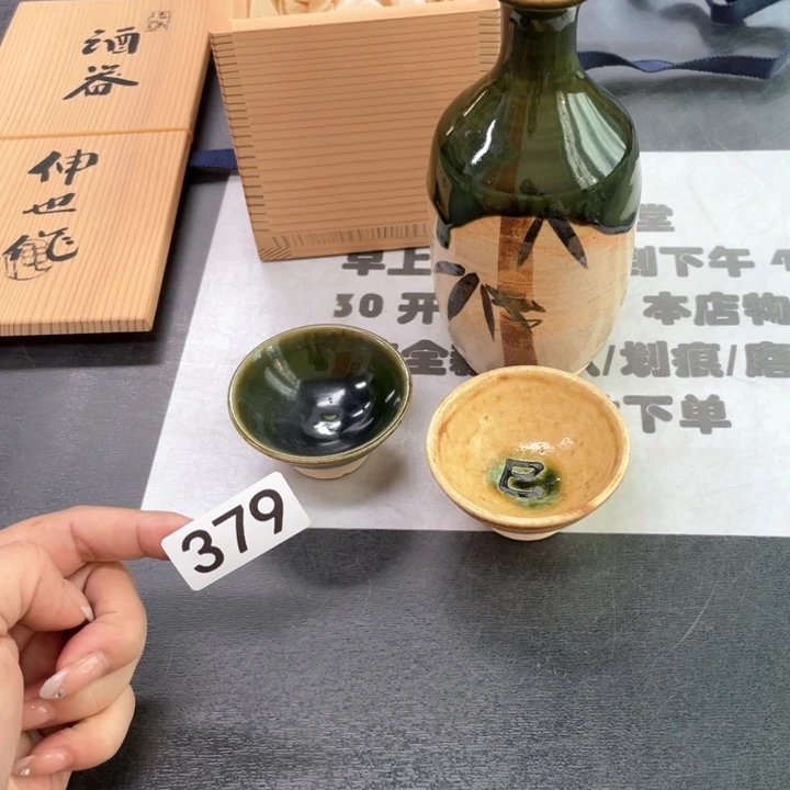 瓷片徐次次次次次次次次次