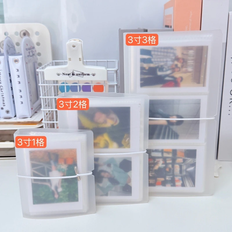 新款皮筋相册本3寸拍立得追星爱豆小卡卡册照片收纳册ins高颜值