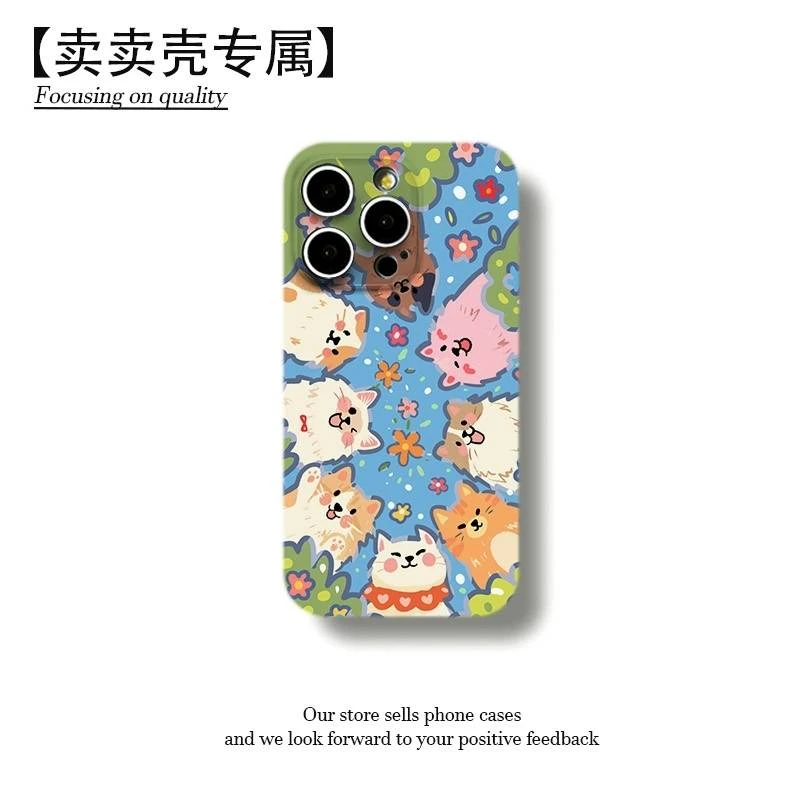 一群围观小猫菲林软壳适用iPhone苹果16手机壳华为oppo小米vivo新