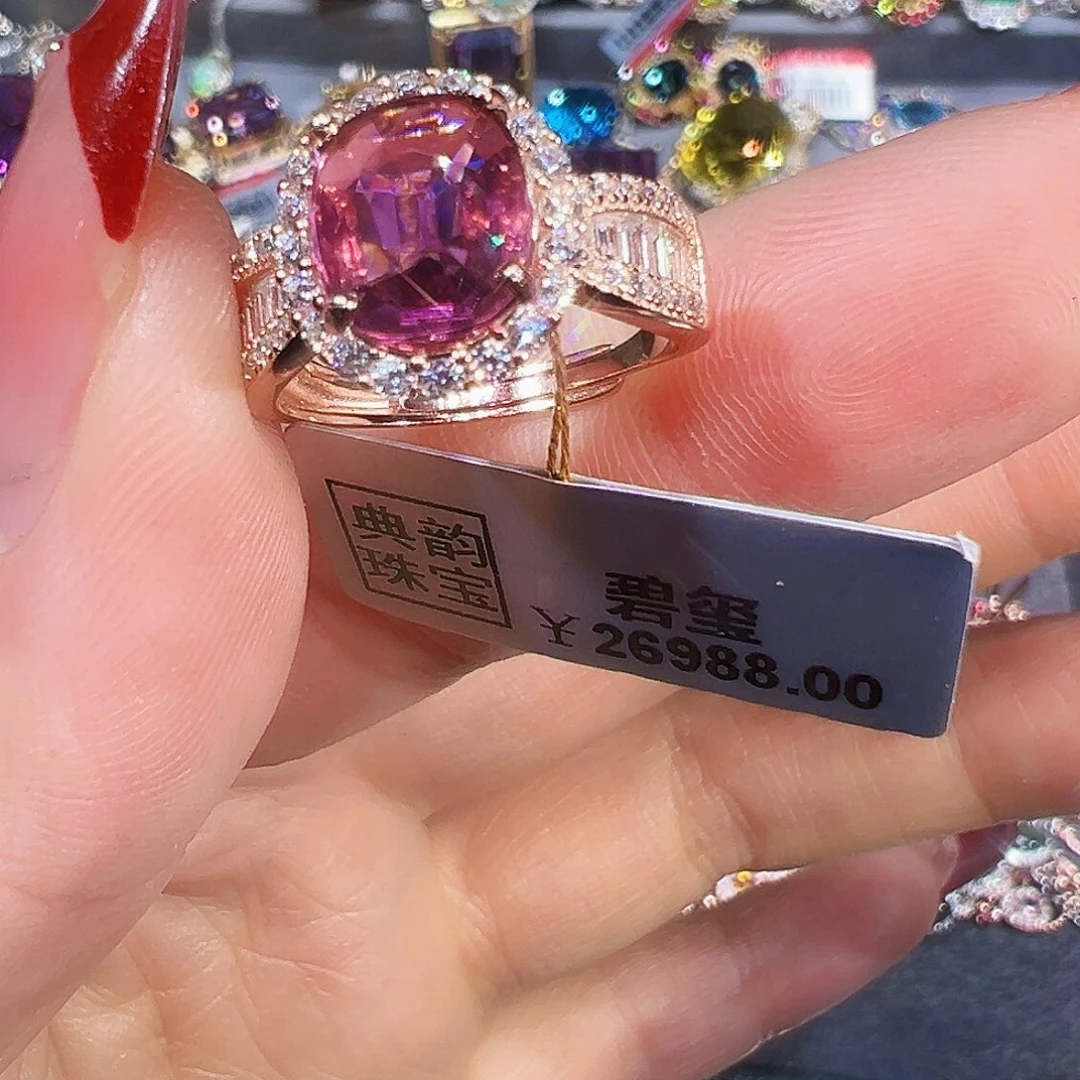 银S925镶嵌戒指碧玺星****线