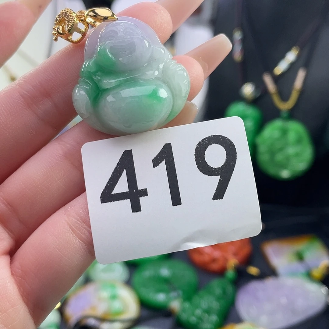 翡翠未镶嵌吊坠(赠链)