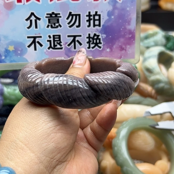 未镶嵌手镯石英岩玉