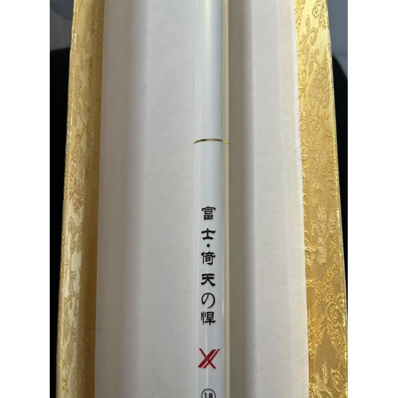 （倚天之悍大物）样品福利台钓竿