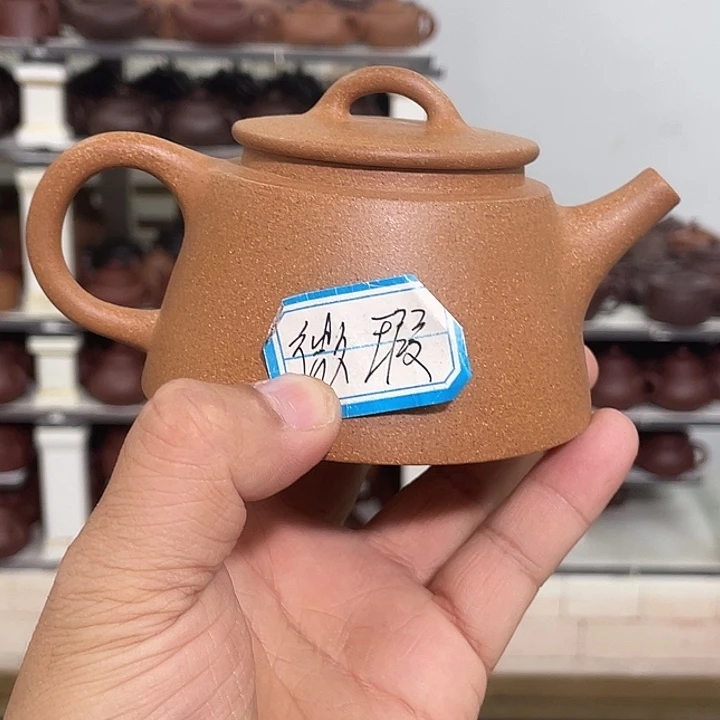 紫砂茶壶蟹黄段柱飘220cc