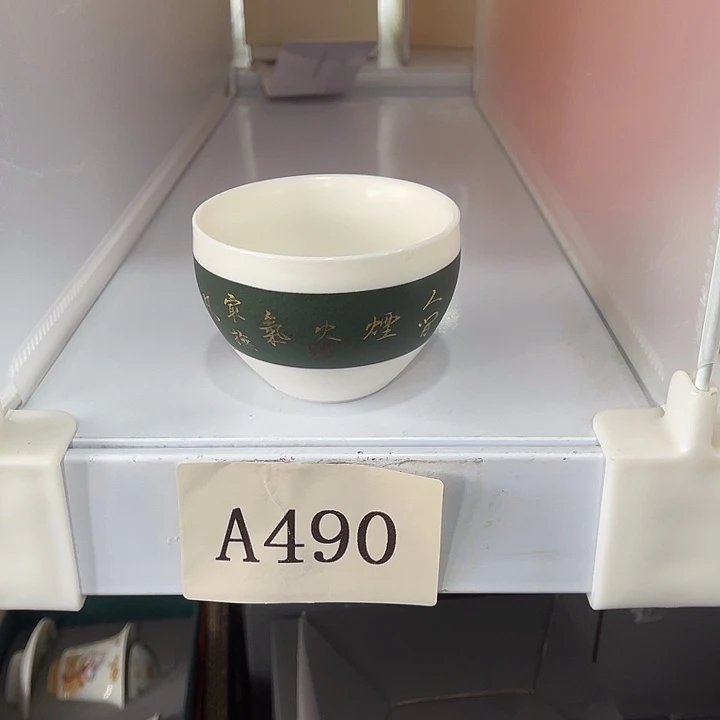 忆***8福利待遇多多哦哦哦