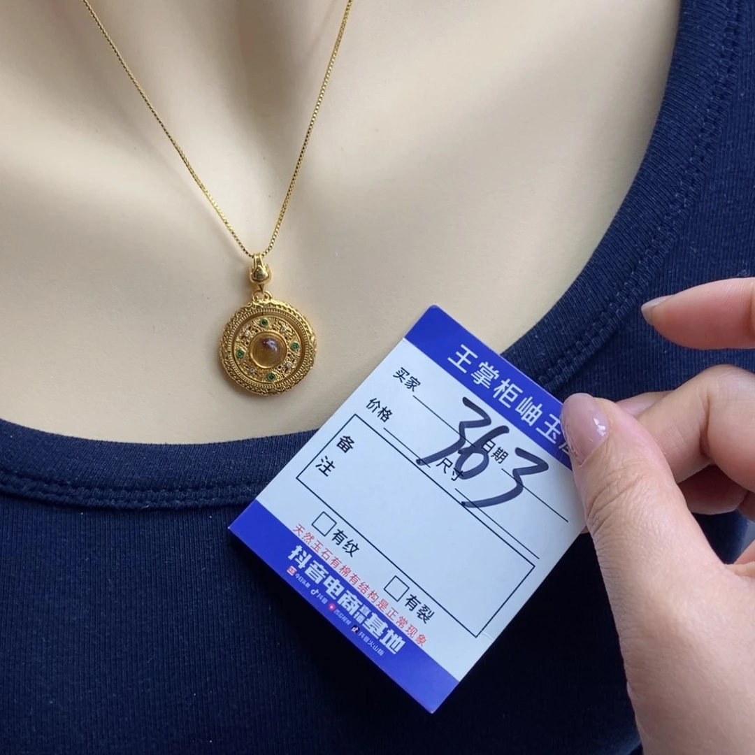 银S925镶嵌颈饰水晶吊坠吊坠