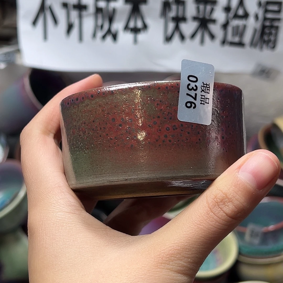 陶摆件窑口自销原矿钧瓷