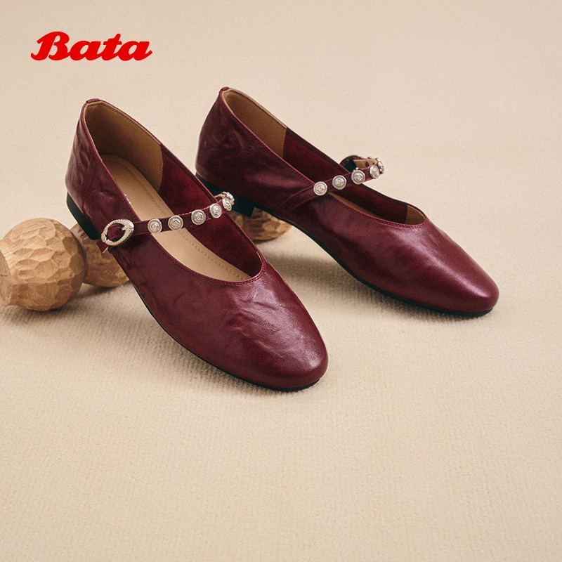 Bata时装玛丽珍2025秋季新款羊皮复古通勤浅口软底单鞋24319CQ5