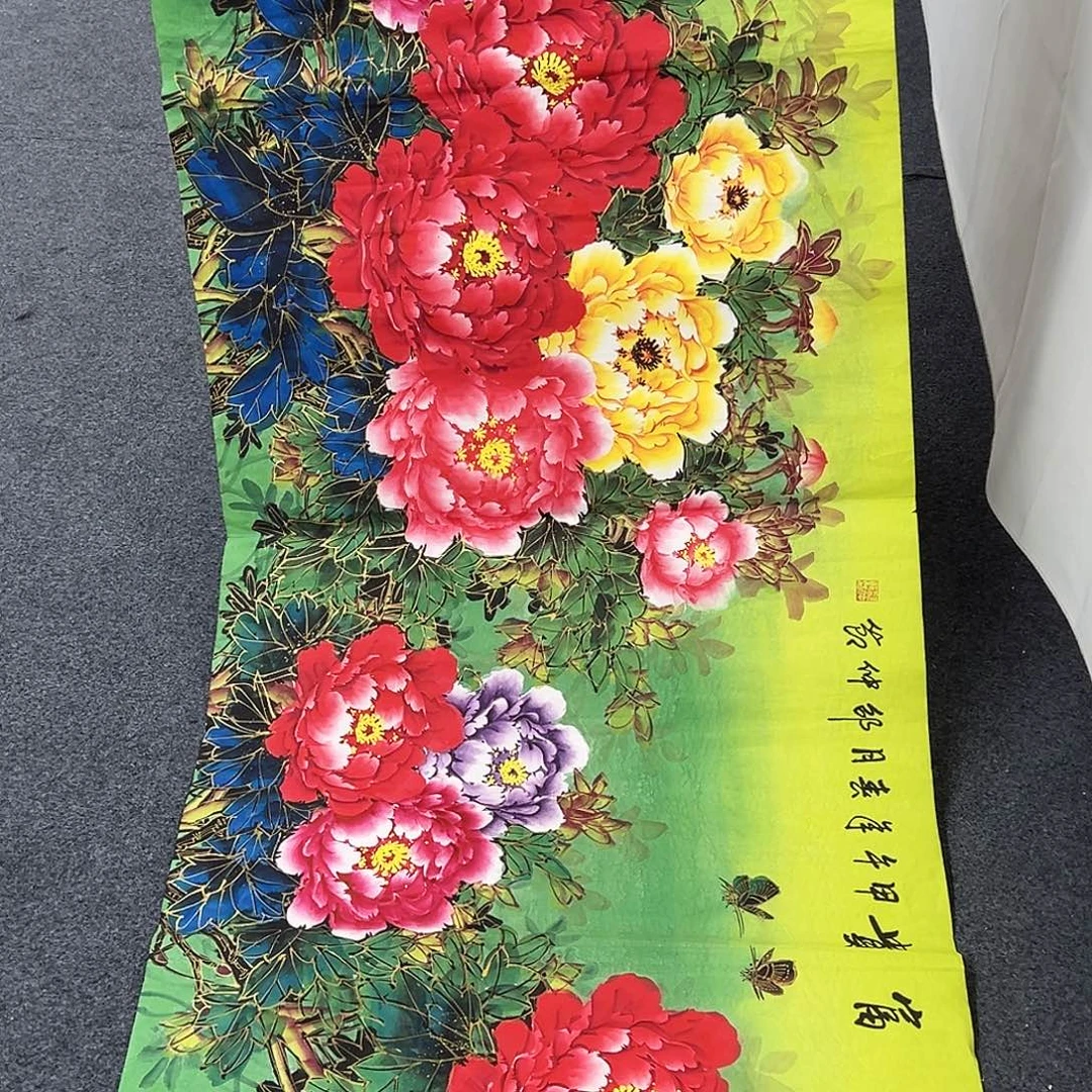 国画事事顺心如意万事如意