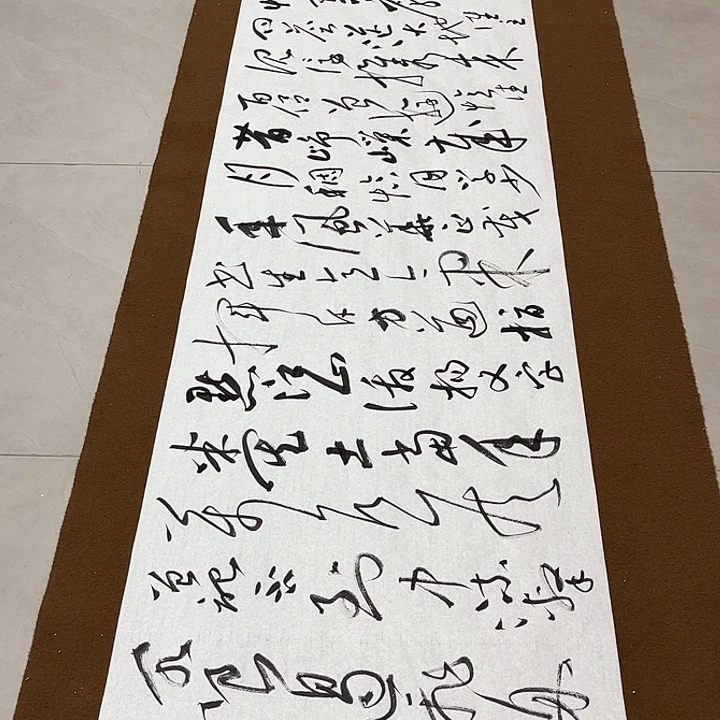 大****书法孙老师书法作品长沙