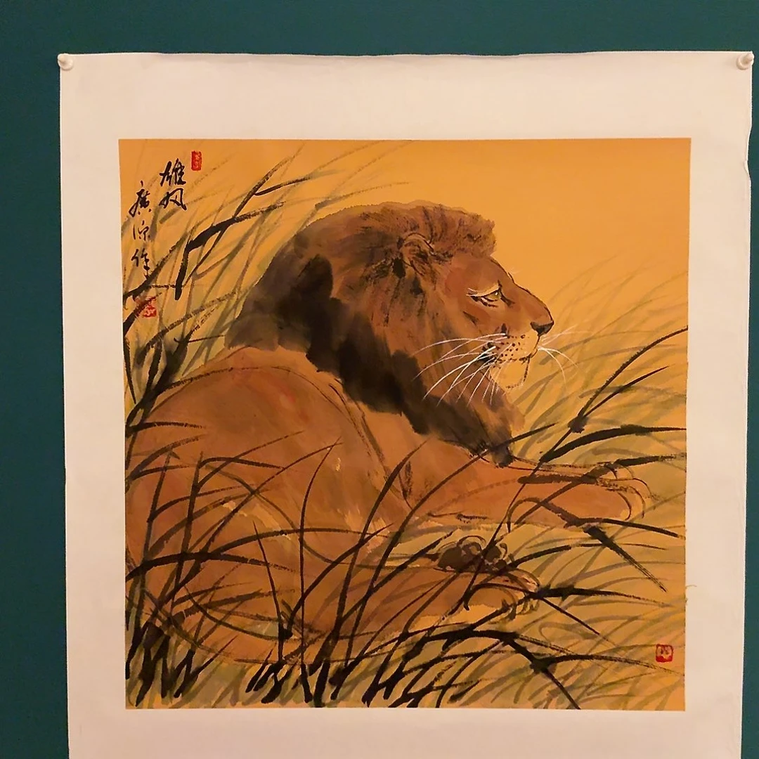 国画国画作品一幅