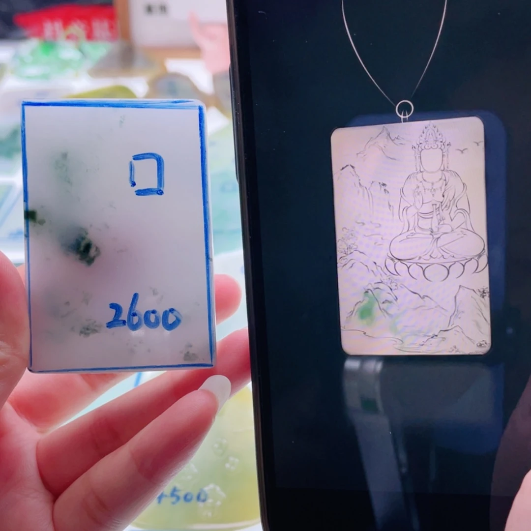 【闪购商品】未镶嵌定制翡翠天然翡翠包工