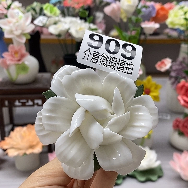 陶瓷陶瓷材料加工