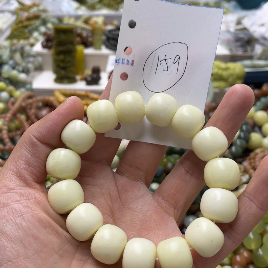 蛇纹石玉手链未镶嵌