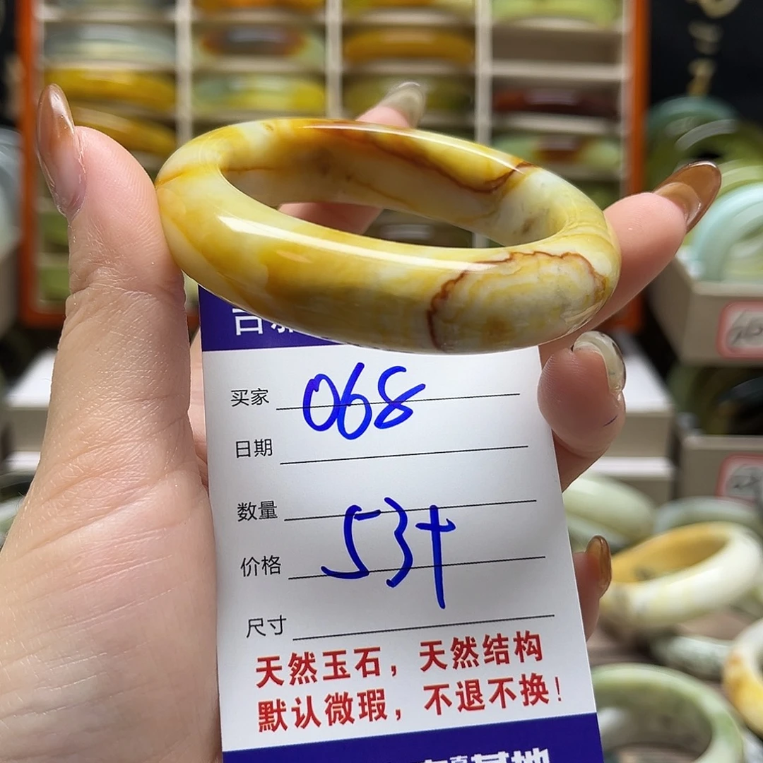岫玉未镶嵌手镯默认微瑕不退换