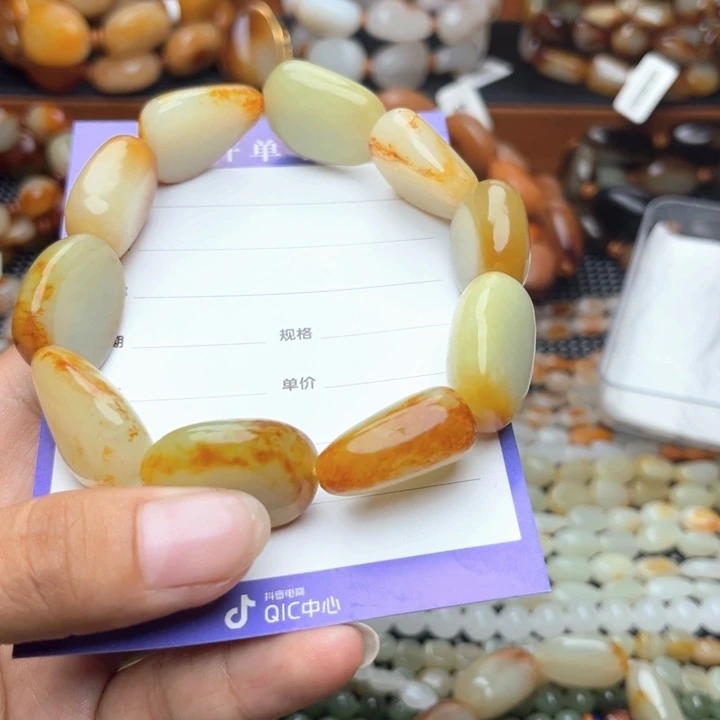 奋***味未镶嵌手链和田玉