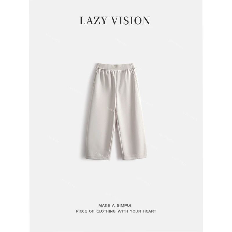 LAZYVISION【舒芙蕾2.0】阔腿女士休闲裤ZMD-27376