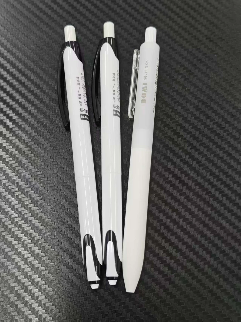 【发3支-白杆（黑）】【2支天卓极锋+1支东米皓影】