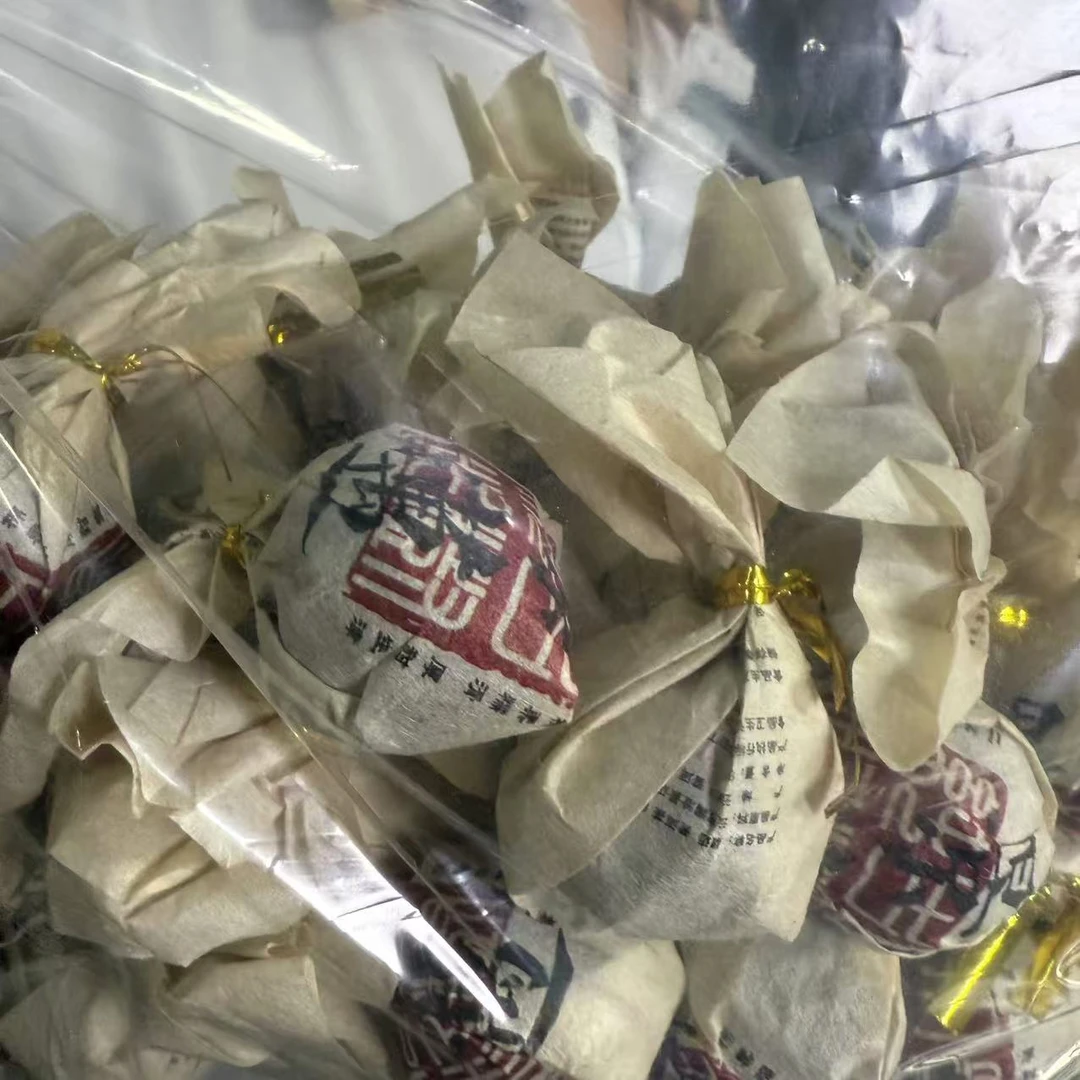 景迈2009年普洱茶熟茶龙珠 棉柔糯滑 一袋250克