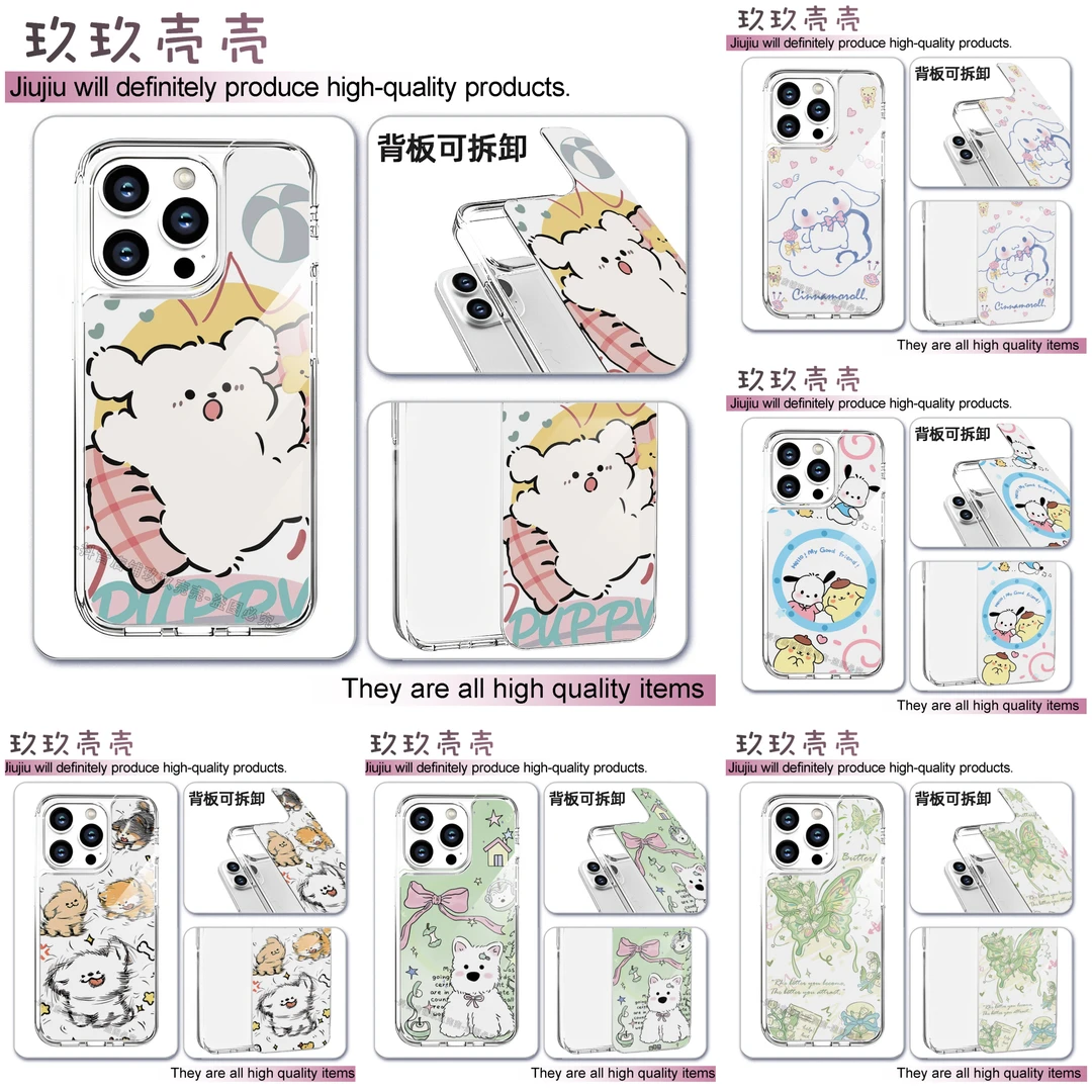 自选备注编号-玖玖壳壳软边硬背版高清反印图案适用苹果手机