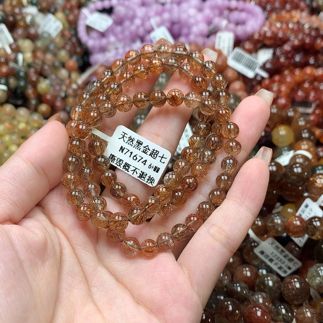 未镶嵌手链水晶，
