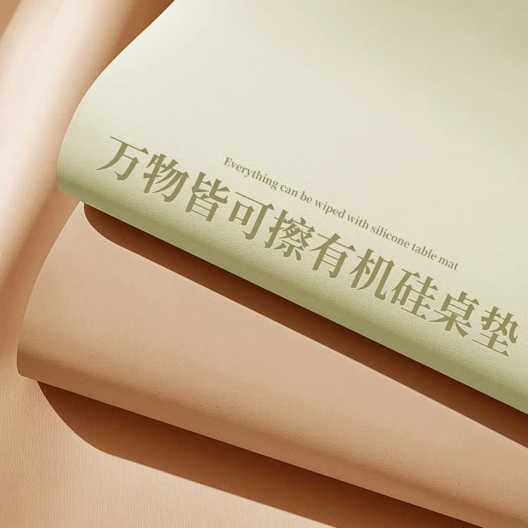 千金硅防笔墨学习书桌垫有机硅护眼中小学生台面保护垫写字台桌布