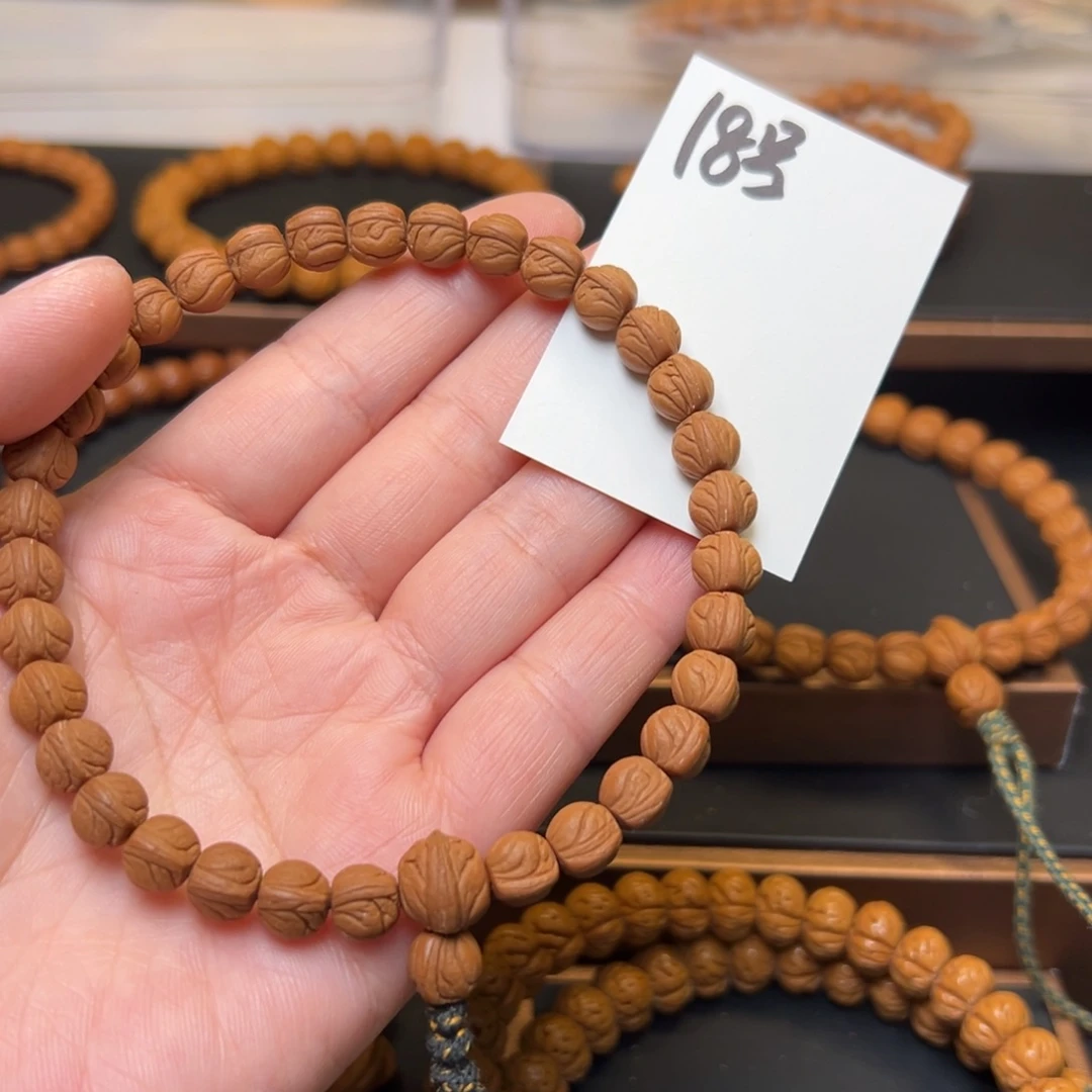 三***眼把件文玩核桃秦岭龙纹桃核8玉龙脊手持