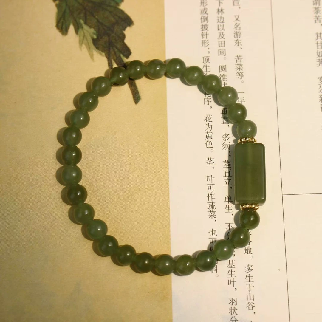 天然和田玉湖水绿晴水料玉石无事牌手串节日礼物多样性发一WL753