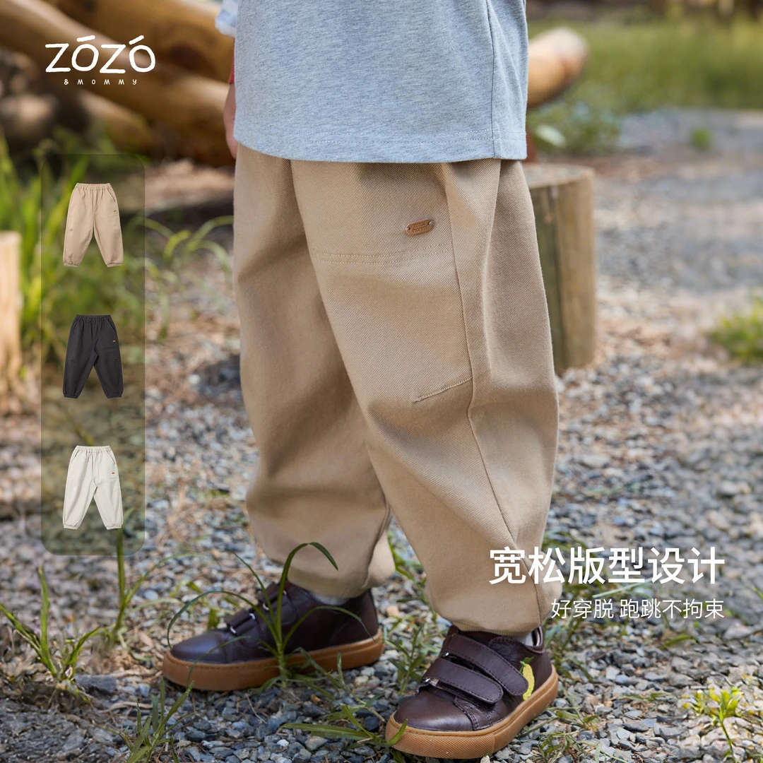 【云层漫步】秋季收脚口皮标棉斜纹休闲长裤