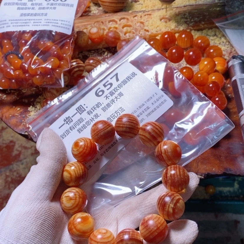 【闪购商品】松木（琥珀木）手串/手链