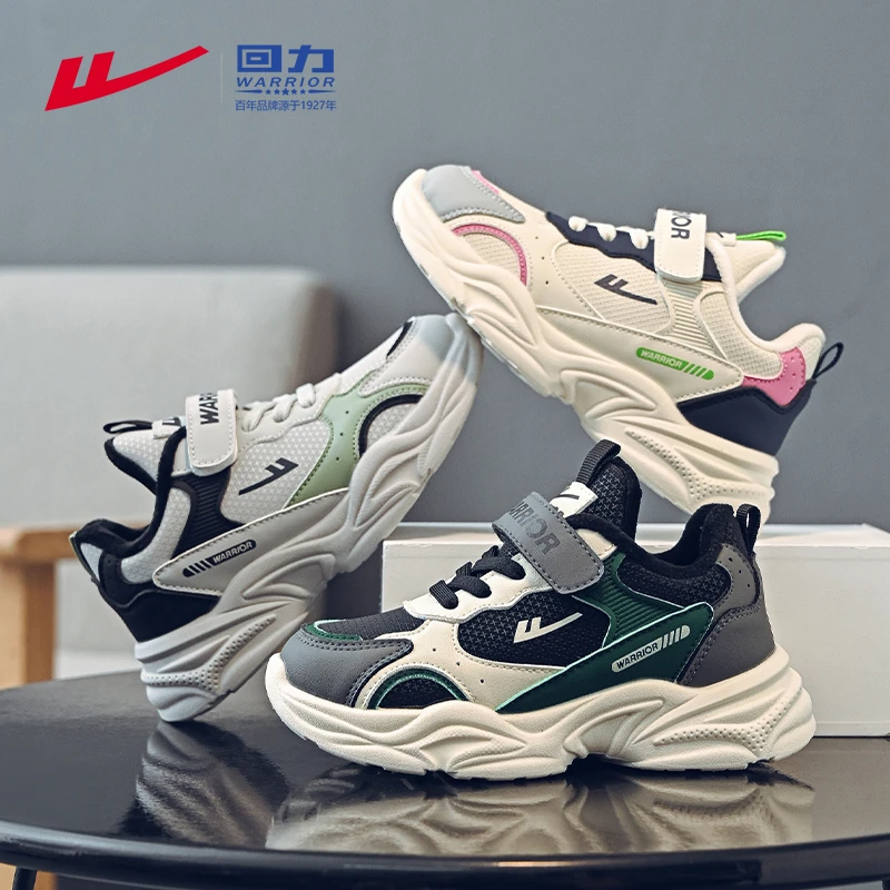 回力童鞋男童运动鞋中大童2025加绒保暖潮款女童跑步鞋儿童二棉鞋