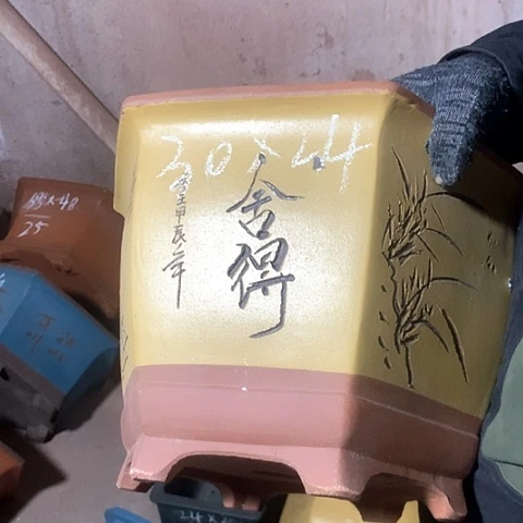 紫砂花盆手工制作